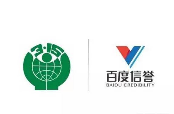 如何利用百度蜘蛛优化网站排名