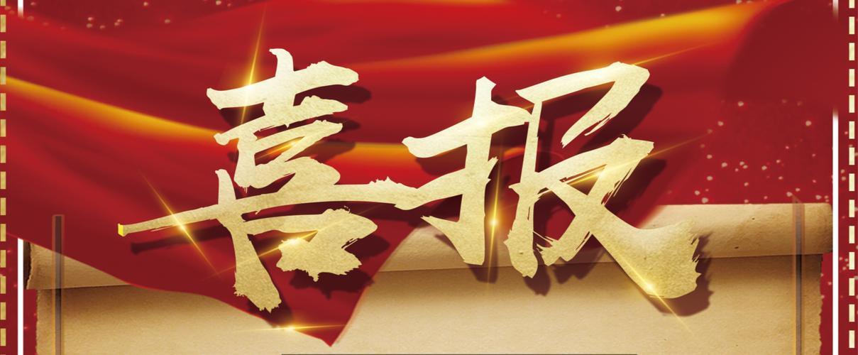 百度关键词搜索留痕代发