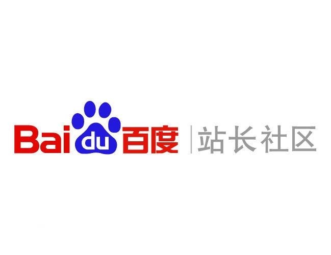 百度seo关键词排名查询